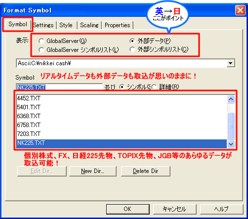 tsj-3.gif