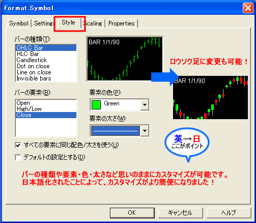 tsj-4.gif