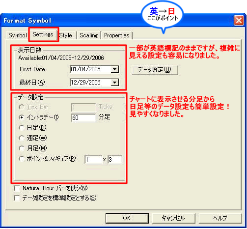 tsj-5.gif