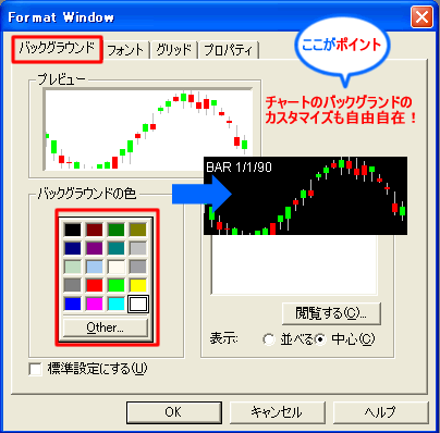 tsj-6.gif