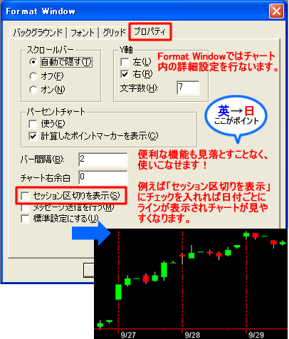 tsj-7.gif